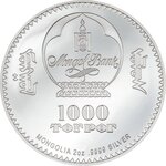 BISON Into The Wild 2 Oz Silver Coin 1000 Togrog Mongolia 2023