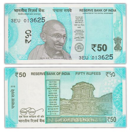 Billet de Collection 50 Rupees 2018 Inde - Neuf - P111d