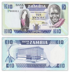 Billet de collection 10 kwacha 1980-1988 zambie - neuf - p26e