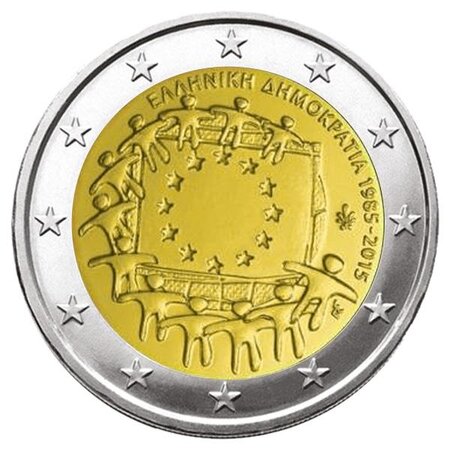 Pièce 2€ commémorative 2015 : allemagne (30e anniversaire du drapeau europeen  1 pièce)