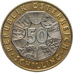 Pièce de monnaie 50 Schilling Autriche 1996 BU