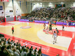 SMARTBOX - Coffret Cadeau Billet VIP pour un match au choix de l'Aix Maurienne Savoie Basket pour 2 -  Sport & Aventure