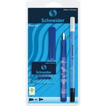Set stylo à plume easy + effaceur + 6 cartouches coloris aléatoire schneider
