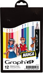 Set 12 Marqueurs à alcool Graph'it Manga colors