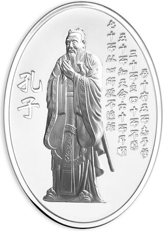 Monnaie en argent 2 dollars g 31.1 (1 oz) millésime 2023 legendary figures kong zi