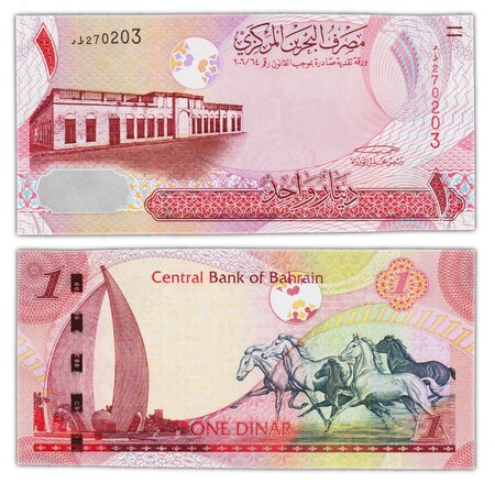 Billet de collection 1 dinar 2006 (2008) bahreïn - neuf - p26