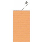 Rouleau papier kraft 65g 3 x0 70 m orange clairefontaine