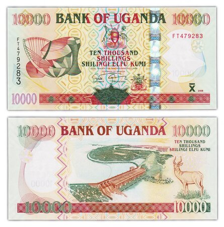 Billet de collection 10000 shillings 2008 ouganda - neuf - p45b