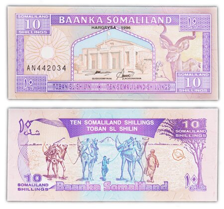 Billet de collection 10 shilin 1996 somaliland - neuf - p2b