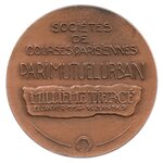 Médaille bronze PMU (Pari Mutuel Urbain)
