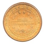 Mini médaille monnaie de paris 2009 - le panthéon