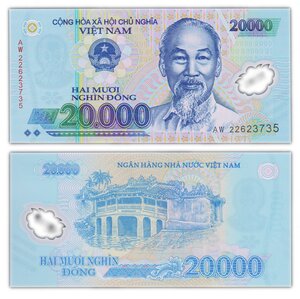 Billet de collection 20000 dong 2022 vietnam - neuf - p120 - polymer