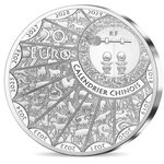 Pièce de monnaie 20 euro France 2018 argent BE – Année du Chien