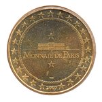 Mini médaille Monnaie de Paris 2007 - Sous-marin Espadon