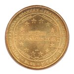 Mini médaille monnaie de paris 2008 - château de chantilly